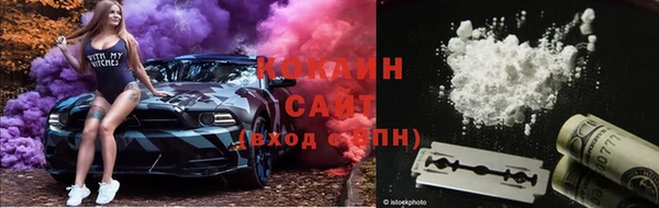 дистиллят марихуана Рославль