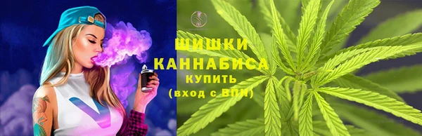 эйфоретик Россошь