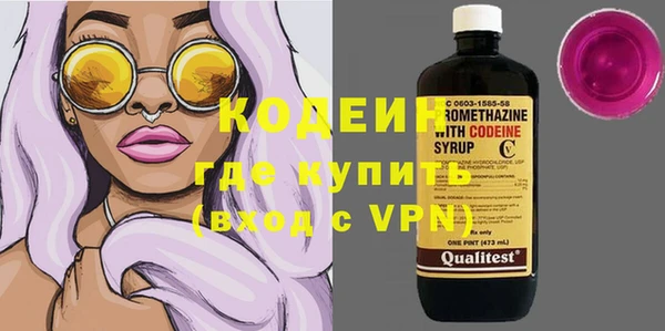 дистиллят марихуана Рославль