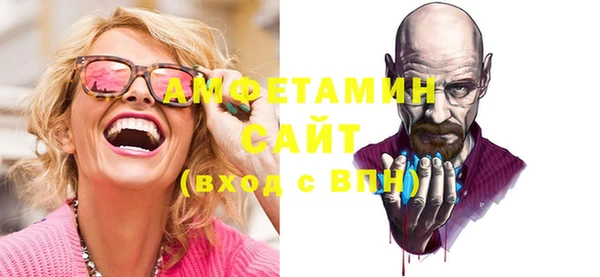 марихуана Ростов