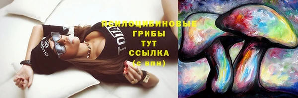 марихуана Ростов