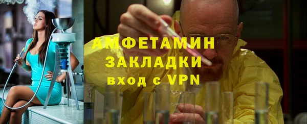 марихуана Ростов