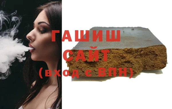 дистиллят марихуана Рославль