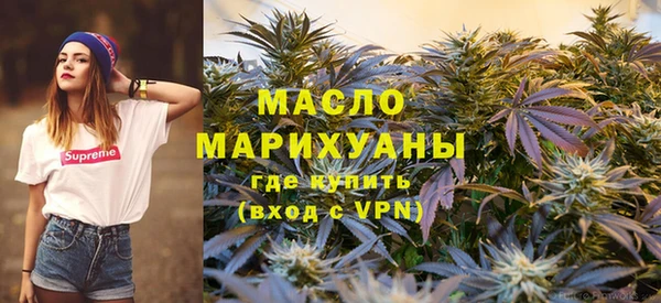 эйфоретик Россошь