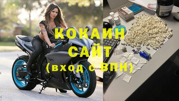 марихуана Ростов
