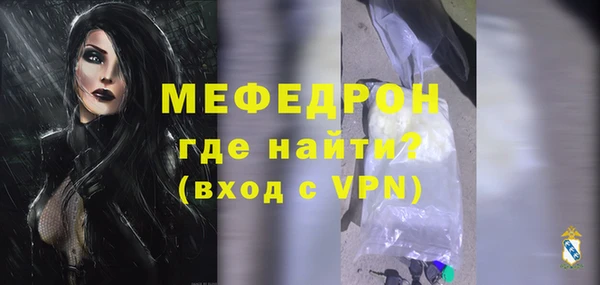 марихуана Ростов