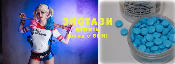 марихуана Ростов