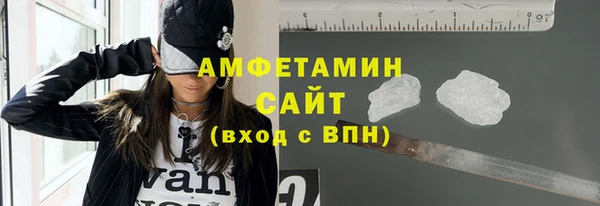 марихуана Ростов
