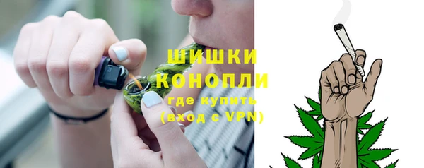 марихуана Ростов