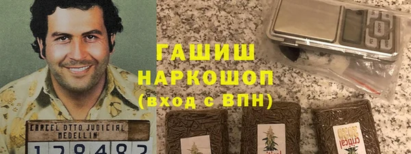 марихуана Ростов