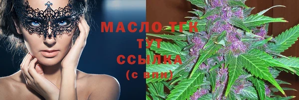 марихуана Ростов