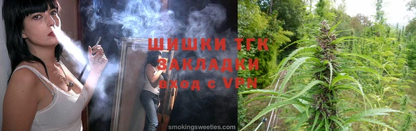 марихуана Ростов