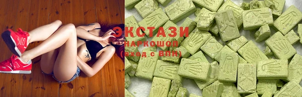 марихуана Ростов
