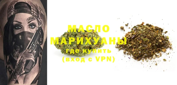 эйфоретик Россошь