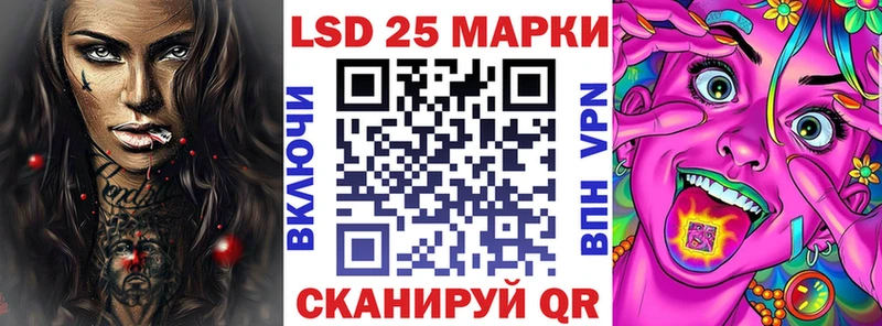 Купить  Власиха  Марки NBOMe 1,5мг 