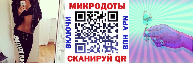 Галлюциногенные грибы прущие грибы Власиха